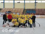 Hokejový klub HC SDH Petřvald